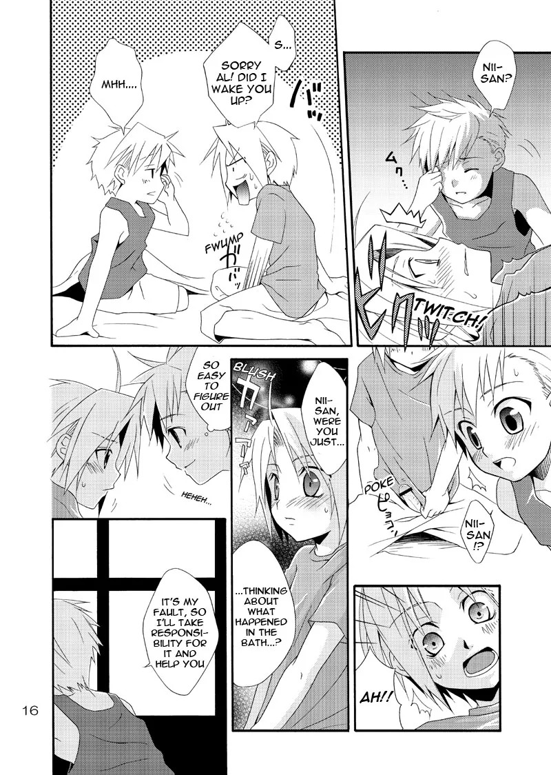 Kimame Ni Tsubu Iri Chapter 0 page 10 - 