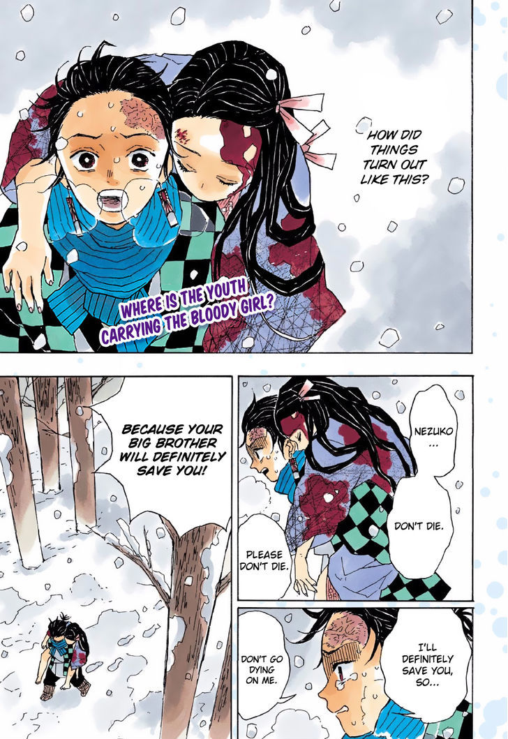 Kimetsu No Yaiba Chapter 1 page 2 - 