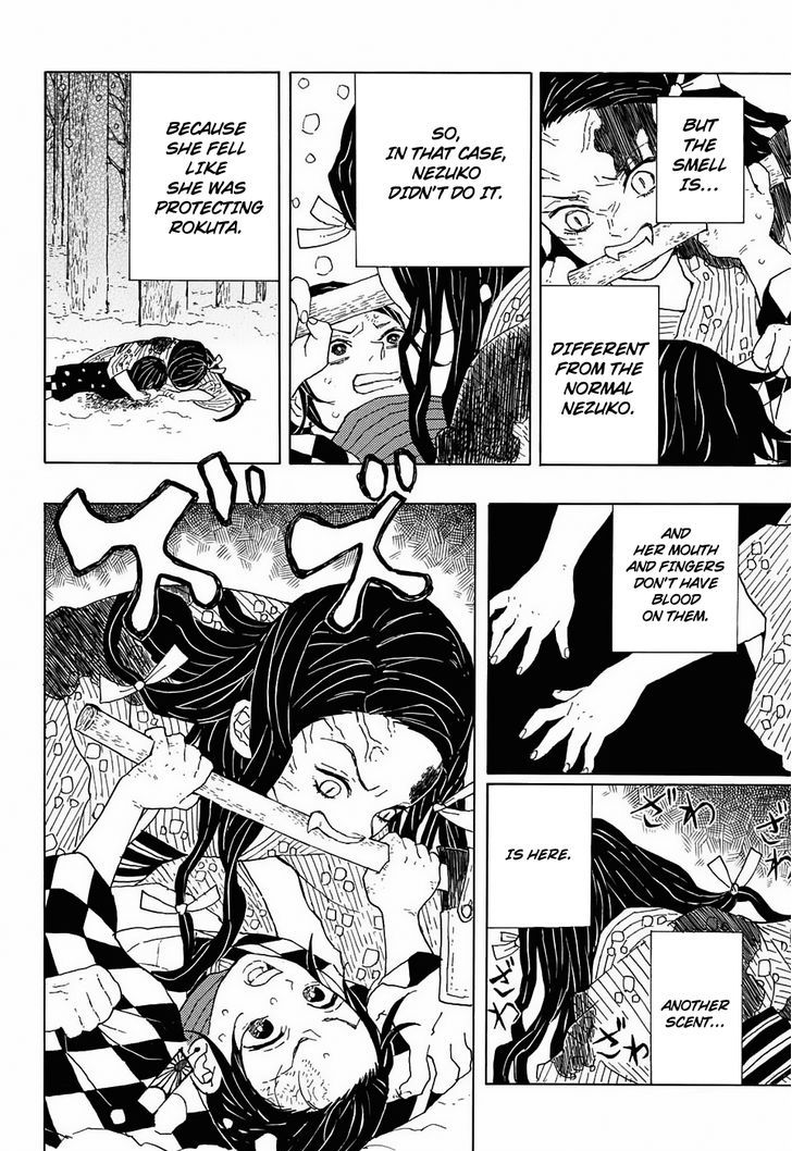 Kimetsu No Yaiba Chapter 1 page 22 - 