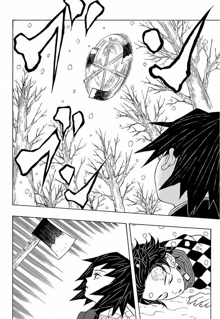 Kimetsu No Yaiba Chapter 1 page 44 - 