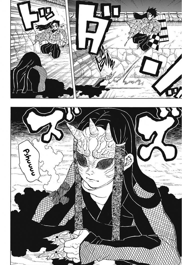 Kimetsu No Yaiba Chapter 10 page 14 - 