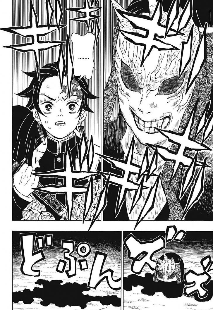 Kimetsu No Yaiba Chapter 10 page 16 - 