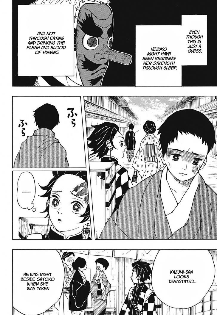 Kimetsu No Yaiba Chapter 10 page 4 - 