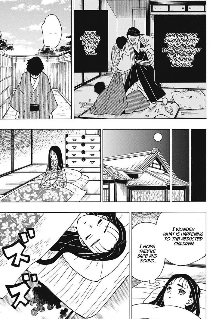 Kimetsu No Yaiba Chapter 10 page 7 - 
