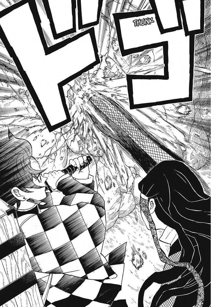 Kimetsu No Yaiba Chapter 11 page 11 - 