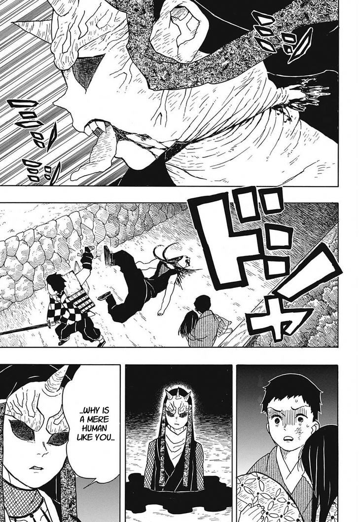 Kimetsu No Yaiba Chapter 11 page 15 - 