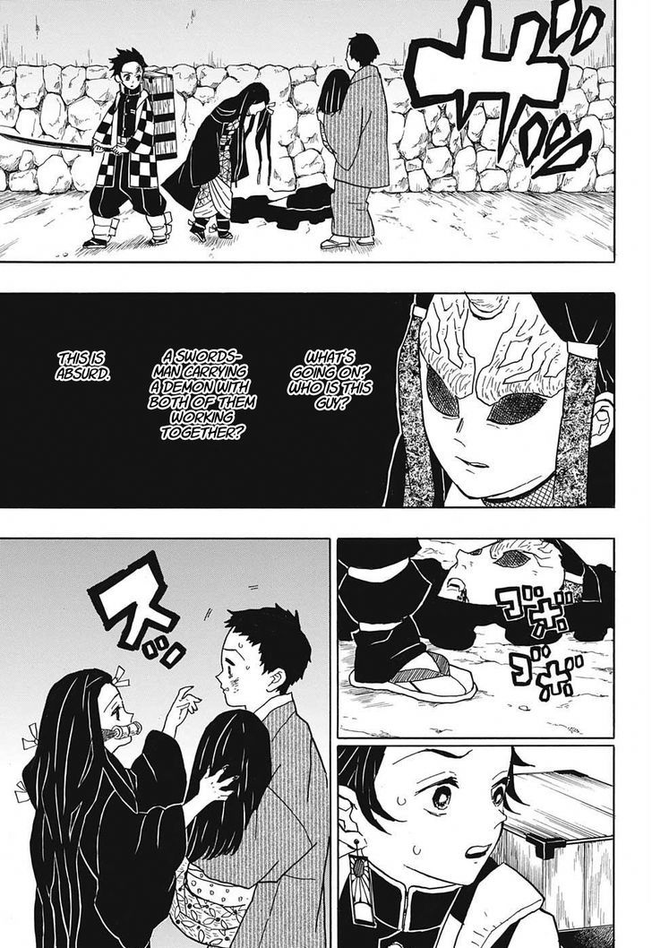 Kimetsu No Yaiba Chapter 11 page 17 - 