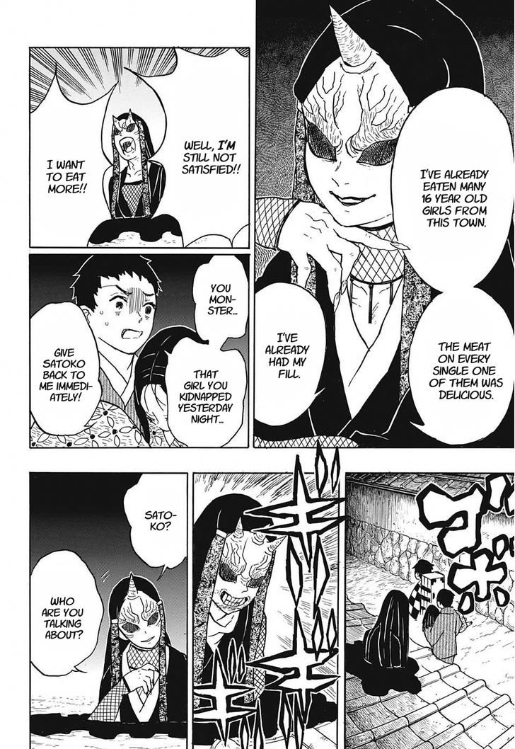 Kimetsu No Yaiba Chapter 11 page 8 - 