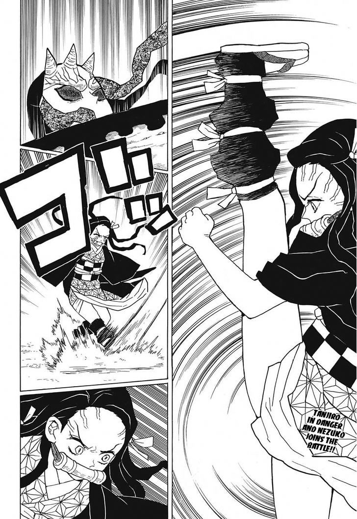 Kimetsu No Yaiba Chapter 12 page 2 - 