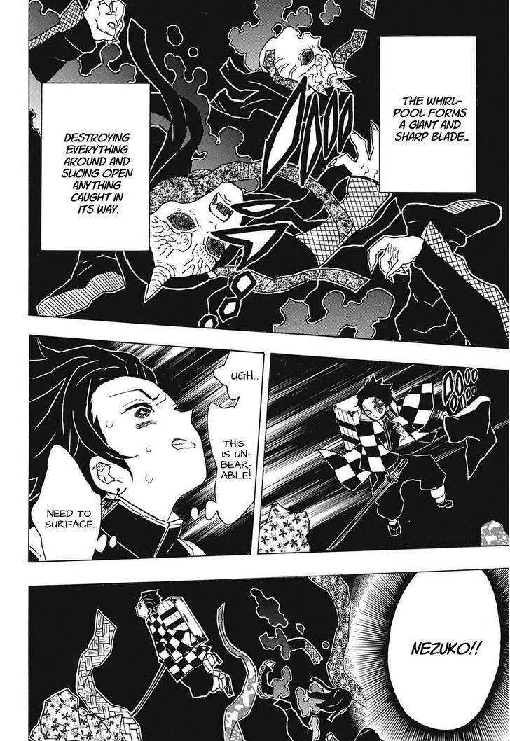 Kimetsu No Yaiba Chapter 12 page 12 - 