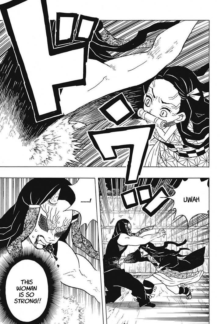 Kimetsu No Yaiba Chapter 12 page 13 - 