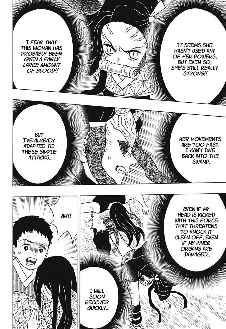 Kimetsu No Yaiba Chapter 12 page 14 - 