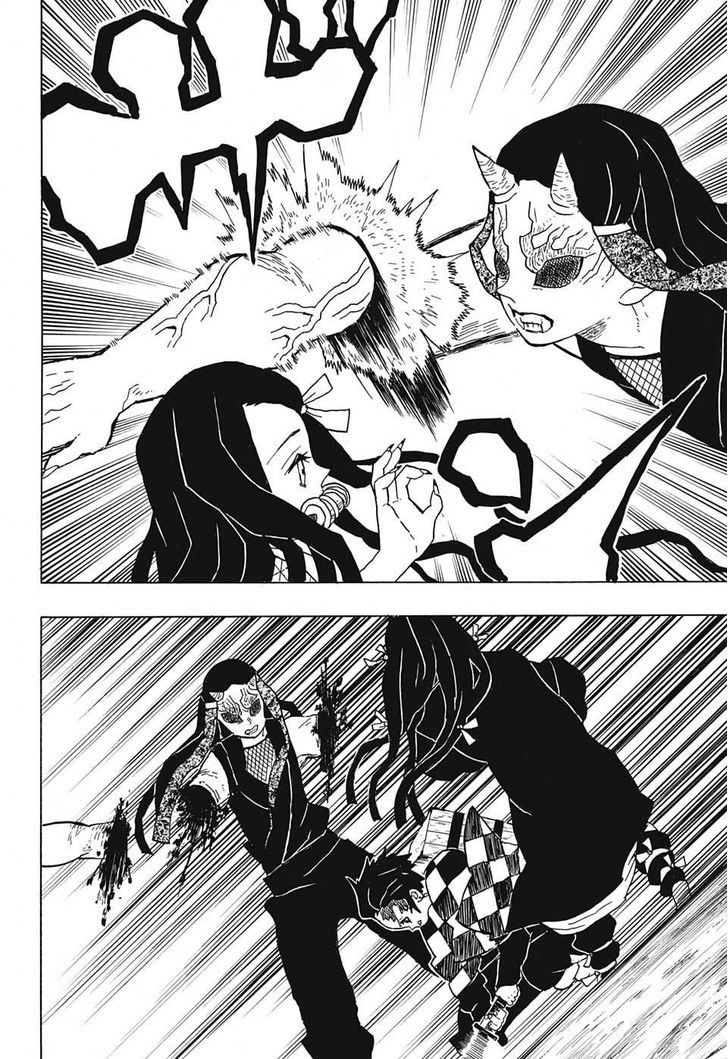 Kimetsu No Yaiba Chapter 12 page 16 - 
