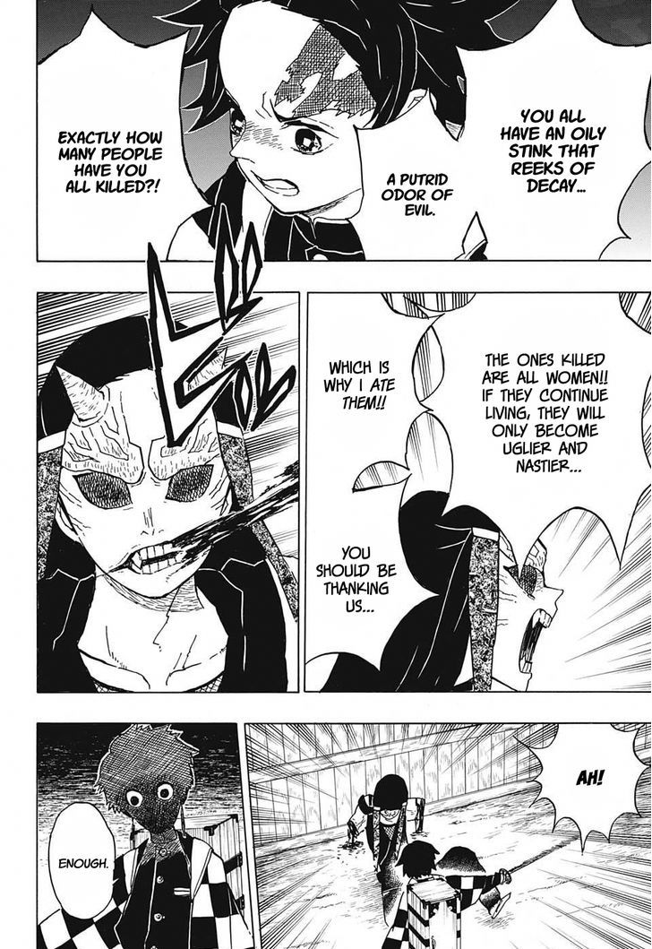 Kimetsu No Yaiba Chapter 12 page 18 - 