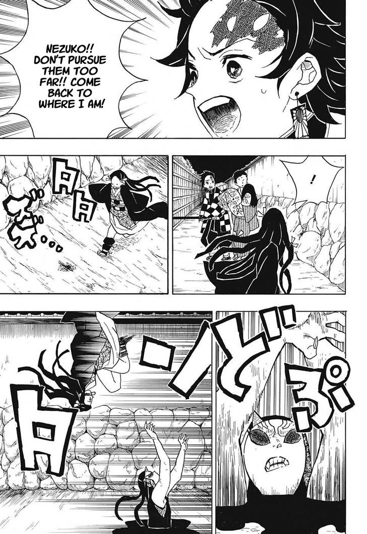 Kimetsu No Yaiba Chapter 12 page 3 - 
