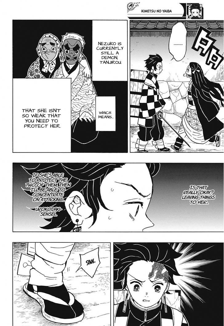 Kimetsu No Yaiba Chapter 12 page 4 - 