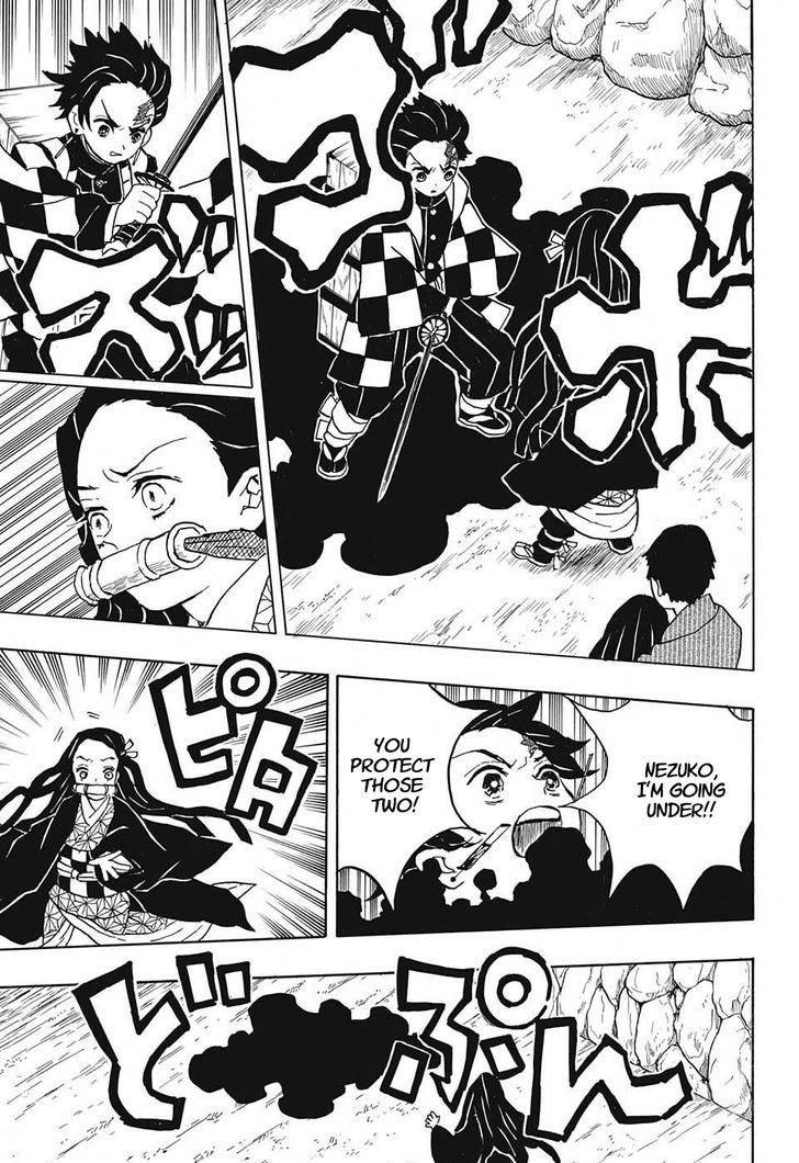 Kimetsu No Yaiba Chapter 12 page 5 - 