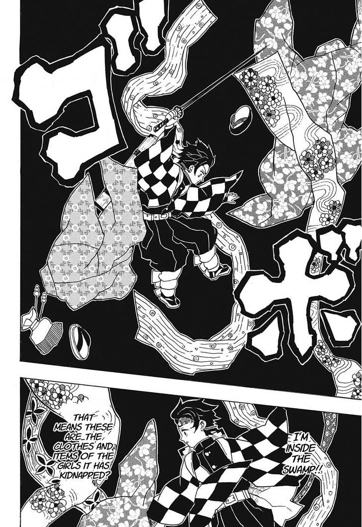 Kimetsu No Yaiba Chapter 12 page 6 - 