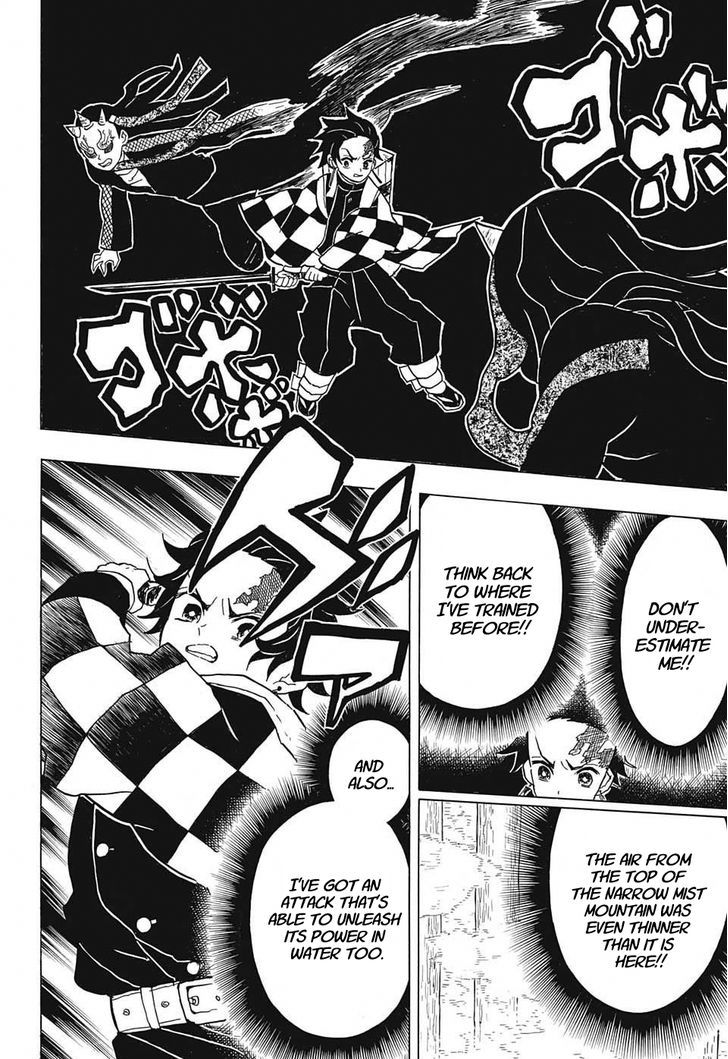 Kimetsu No Yaiba Chapter 12 page 8 - 