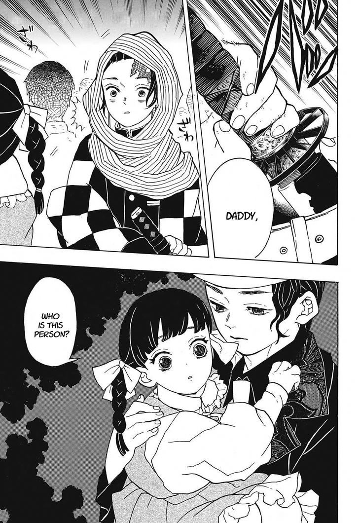 Kimetsu No Yaiba Chapter 13 page 15 - 
