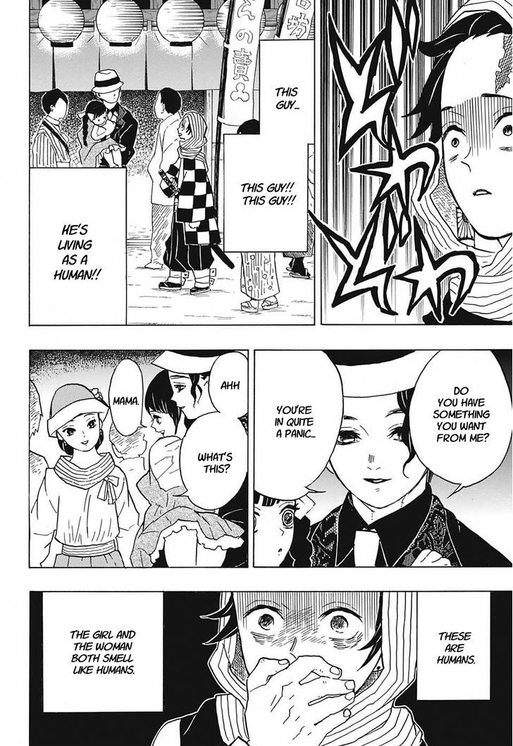 Kimetsu No Yaiba Chapter 13 page 16 - 