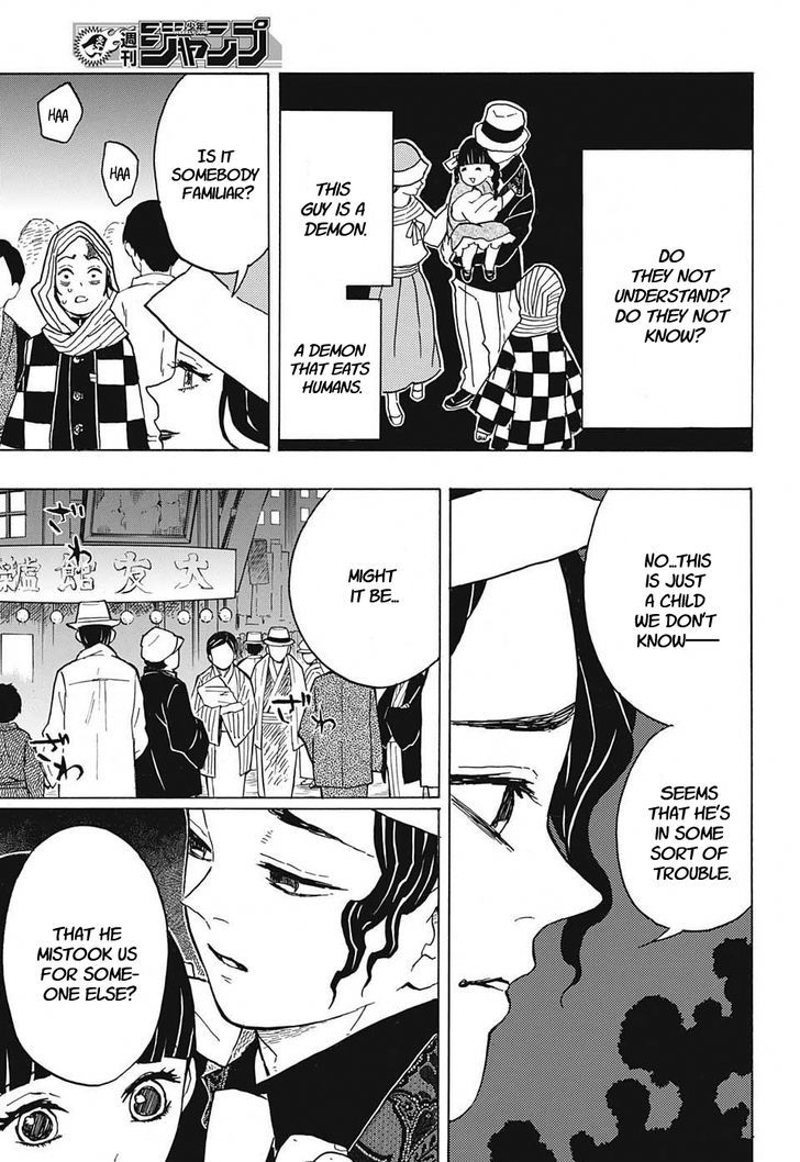 Kimetsu No Yaiba Chapter 13 page 17 - 