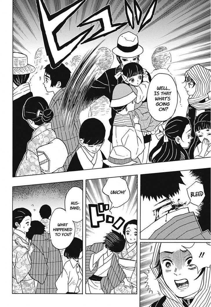 Kimetsu No Yaiba Chapter 13 page 18 - 