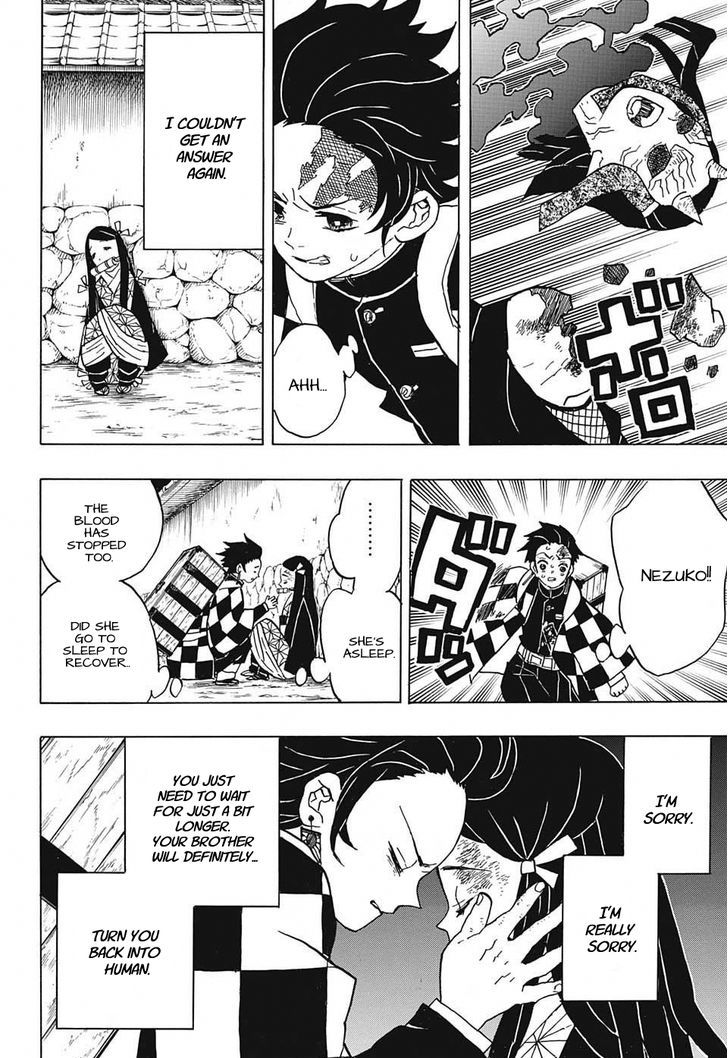 Kimetsu No Yaiba Chapter 13 page 4 - 