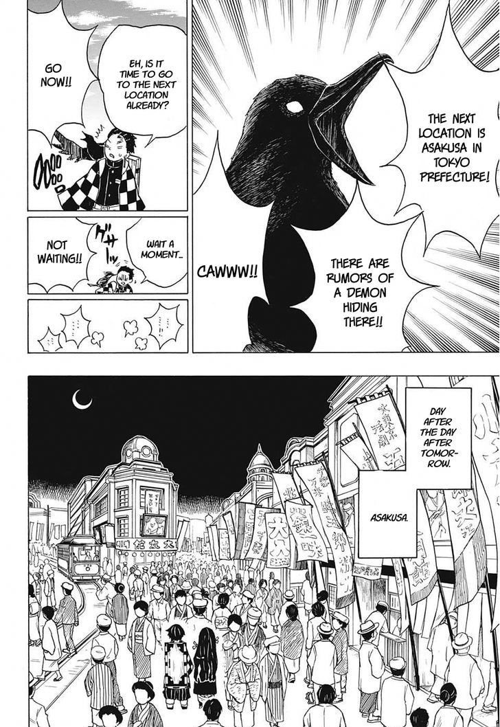 Kimetsu No Yaiba Chapter 13 page 10 - 