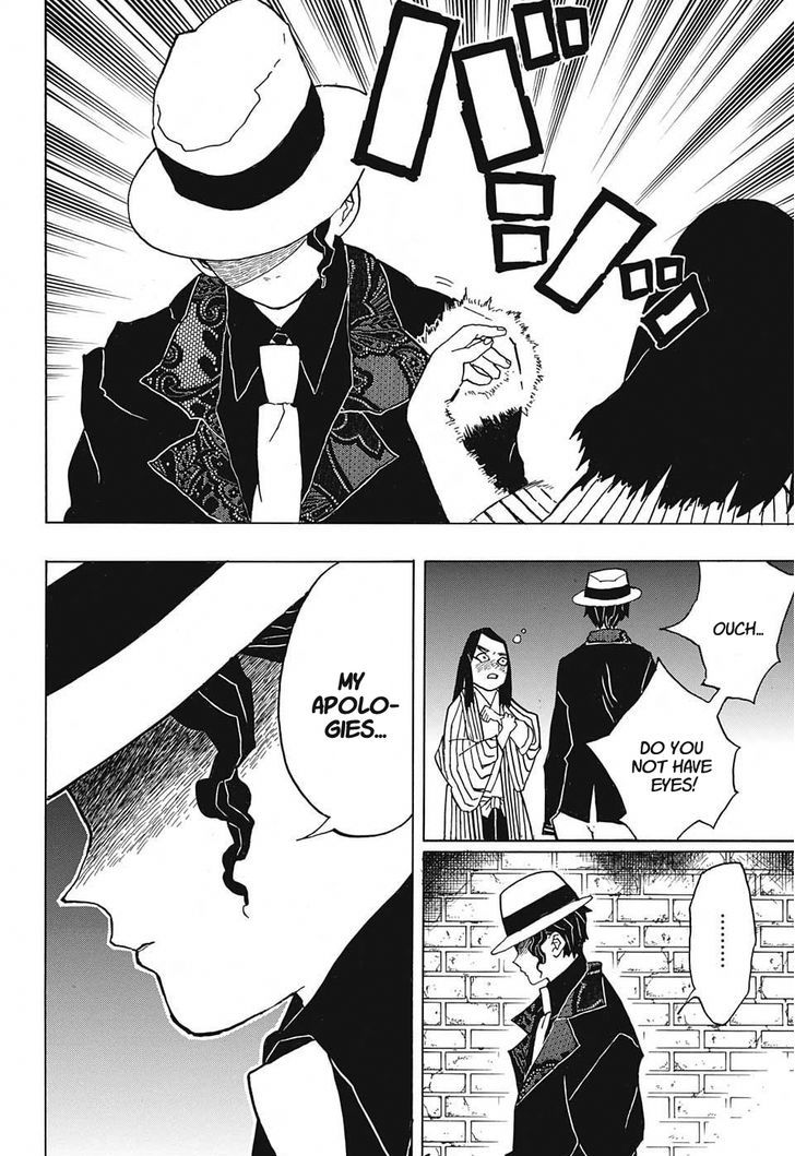 Kimetsu No Yaiba Chapter 14 page 12 - 