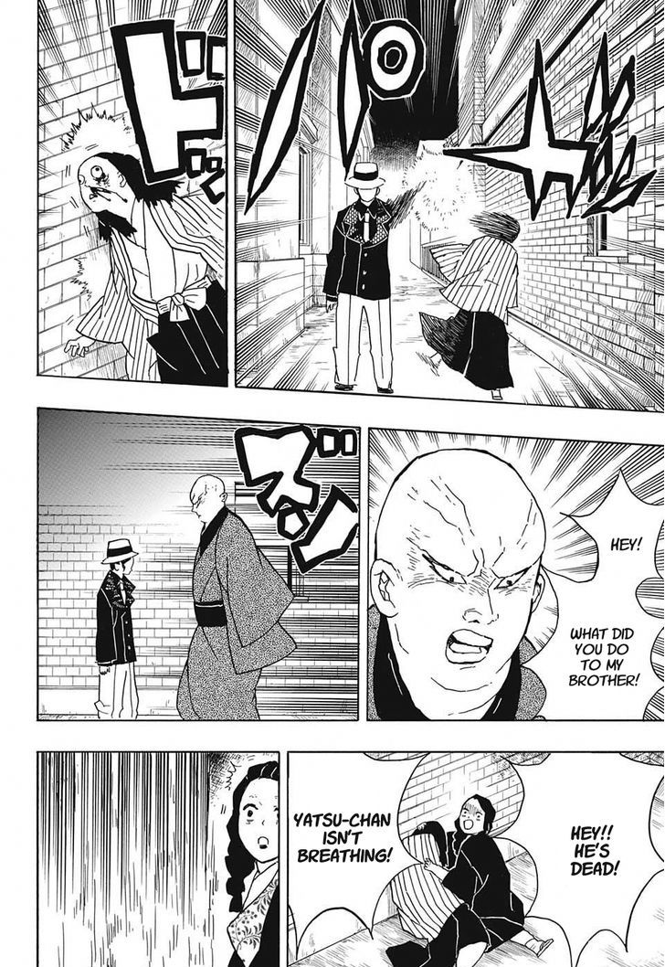Kimetsu No Yaiba Chapter 14 page 14 - 