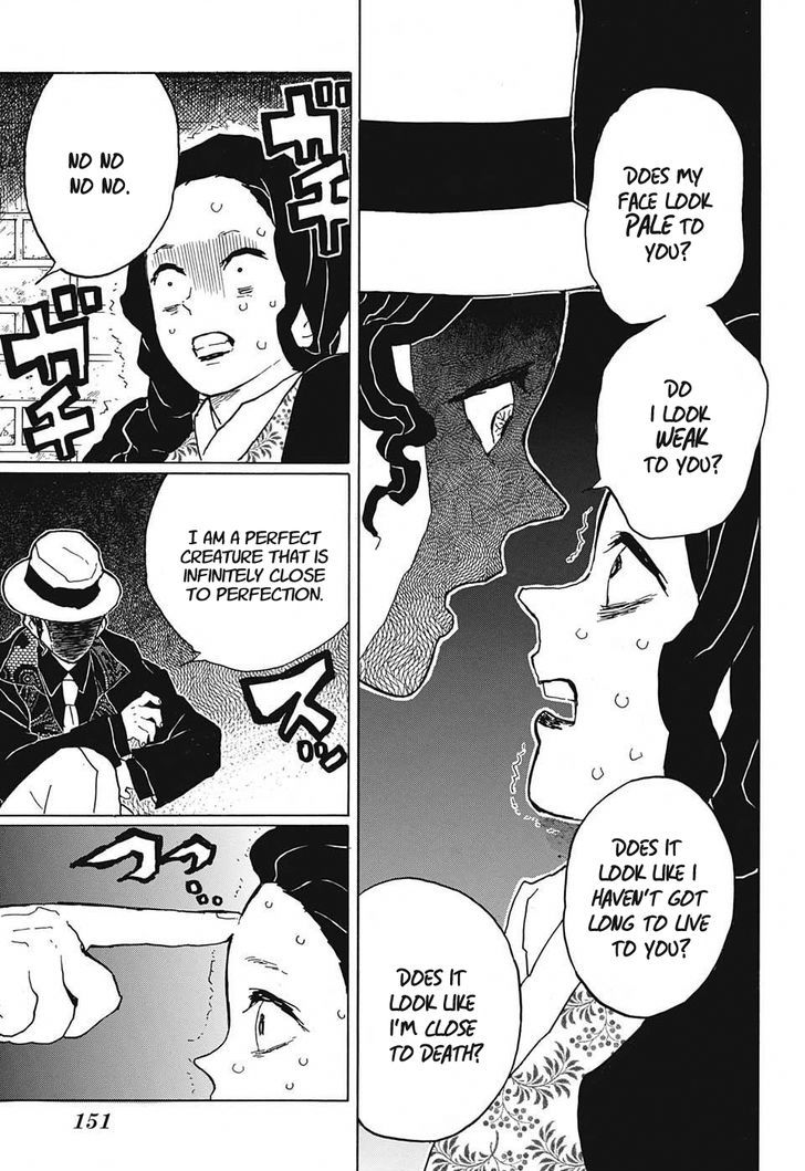 Kimetsu No Yaiba Chapter 14 page 17 - 