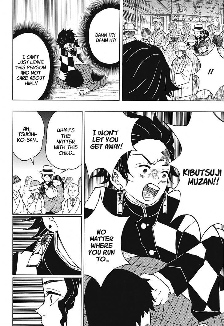 Kimetsu No Yaiba Chapter 14 page 4 - 