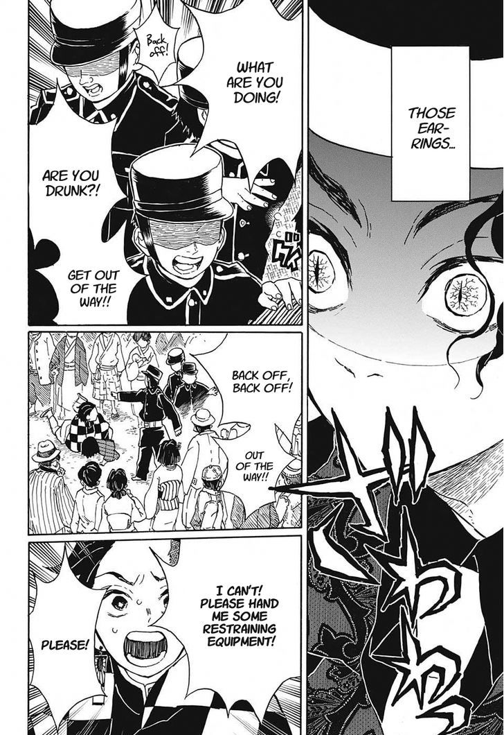 Kimetsu No Yaiba Chapter 14 page 6 - 