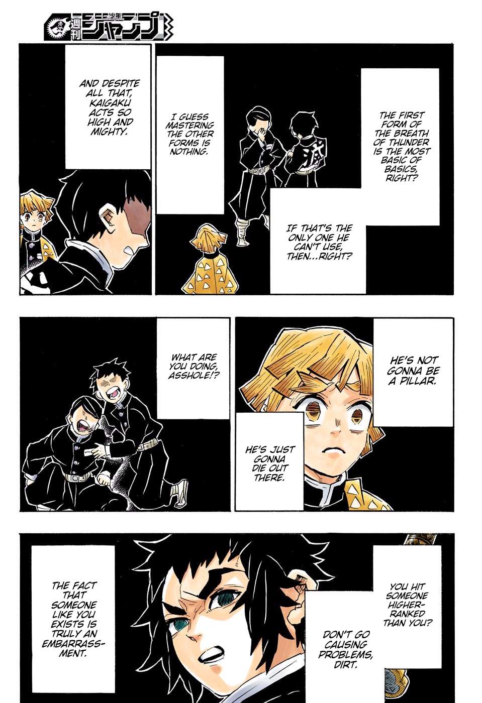 Kimetsu No Yaiba Chapter 145 page 12 - 