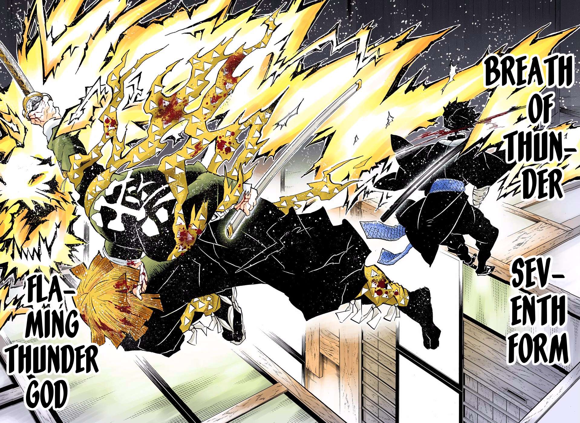 Kimetsu No Yaiba Chapter 145 page 15 - 