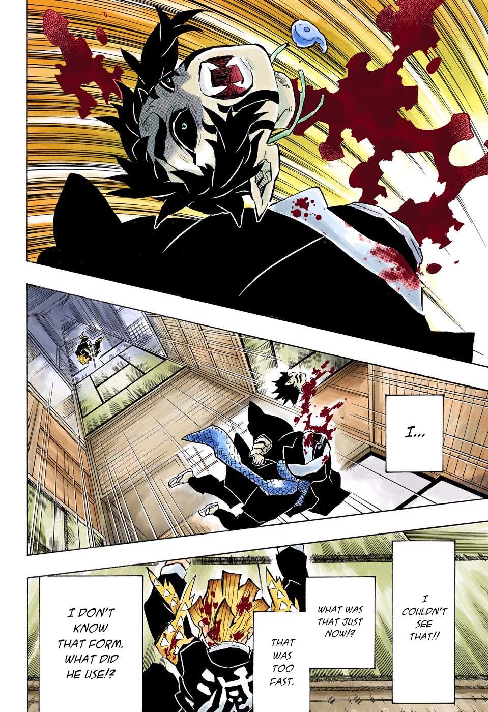 Kimetsu No Yaiba Chapter 145 page 16 - 