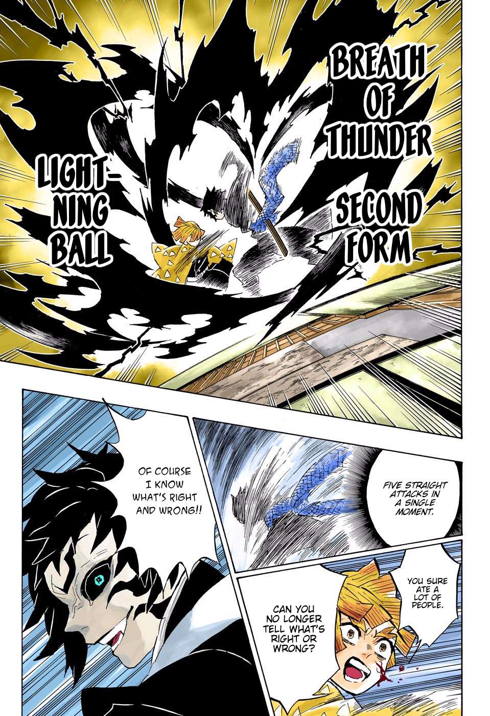 Kimetsu No Yaiba Chapter 145 page 7 - 