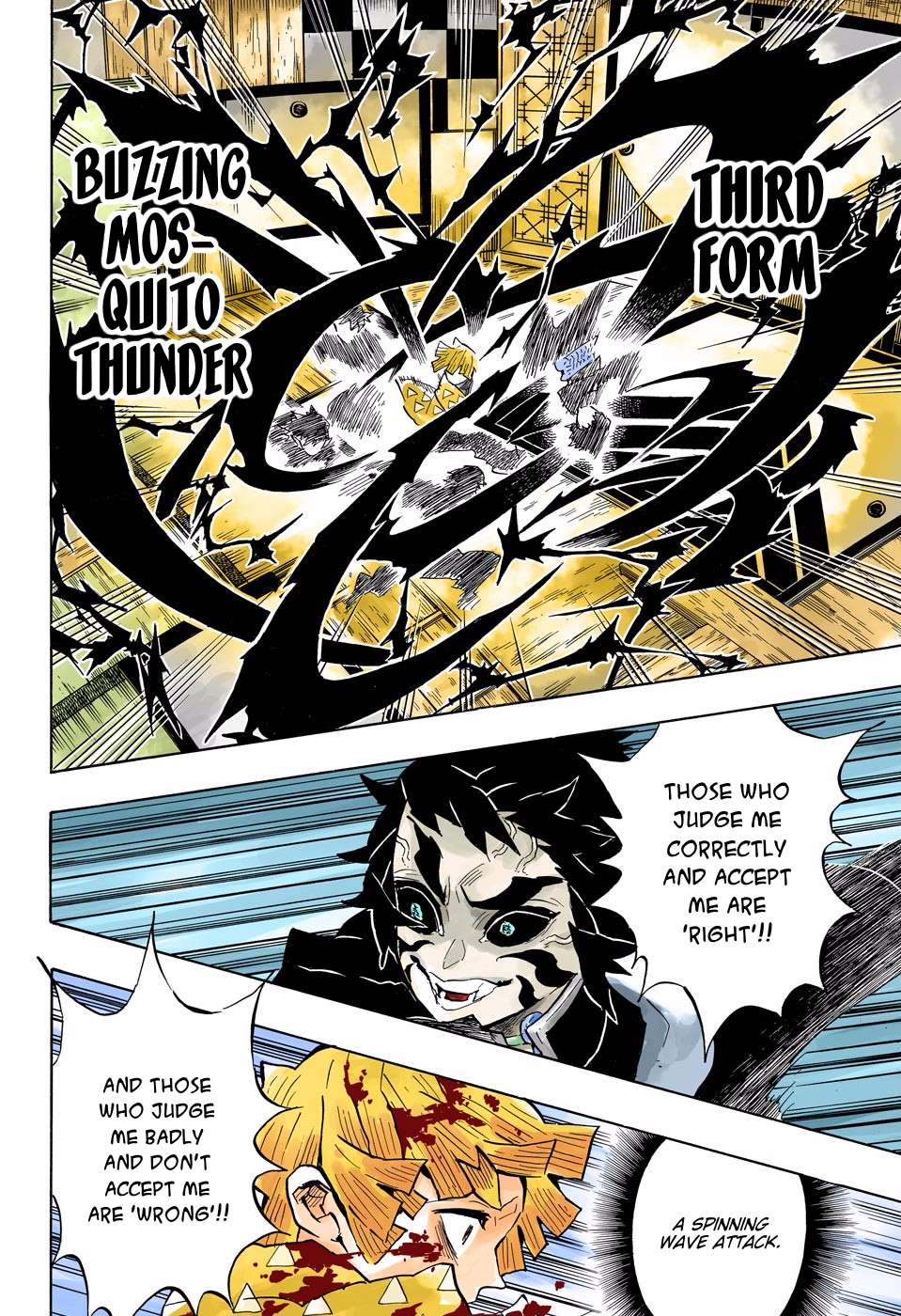 Kimetsu No Yaiba Chapter 145 page 8 - 