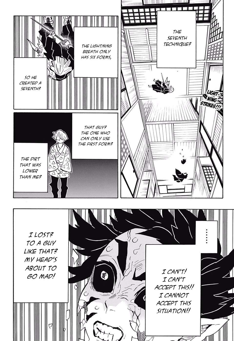 Kimetsu No Yaiba Chapter 146 page 2 - 