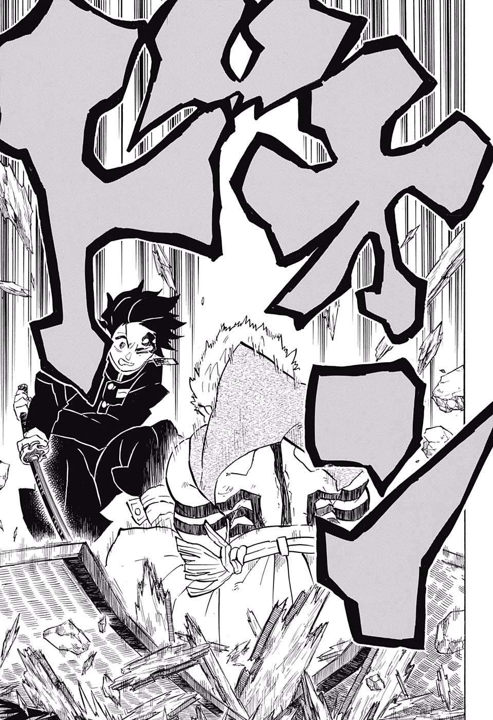 Kimetsu No Yaiba Chapter 146 page 15 - 