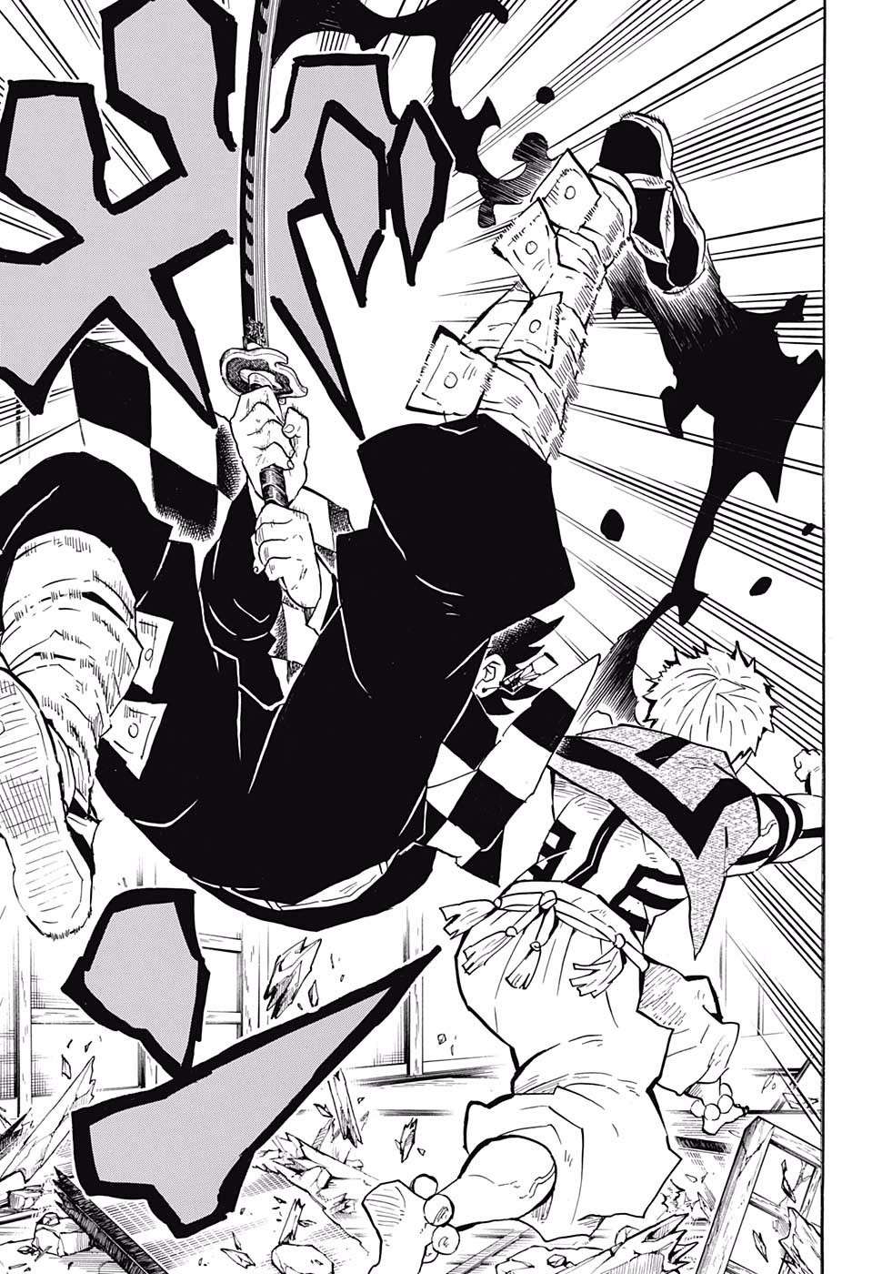 Kimetsu No Yaiba Chapter 147 page 12 - 