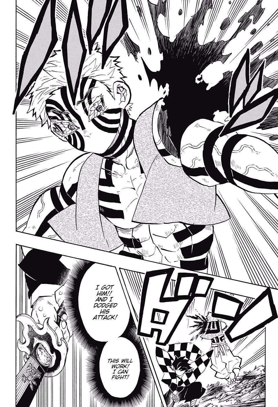 Kimetsu No Yaiba Chapter 147 page 13 - 