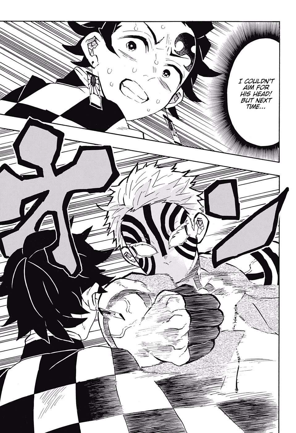 Kimetsu No Yaiba Chapter 147 page 14 - 