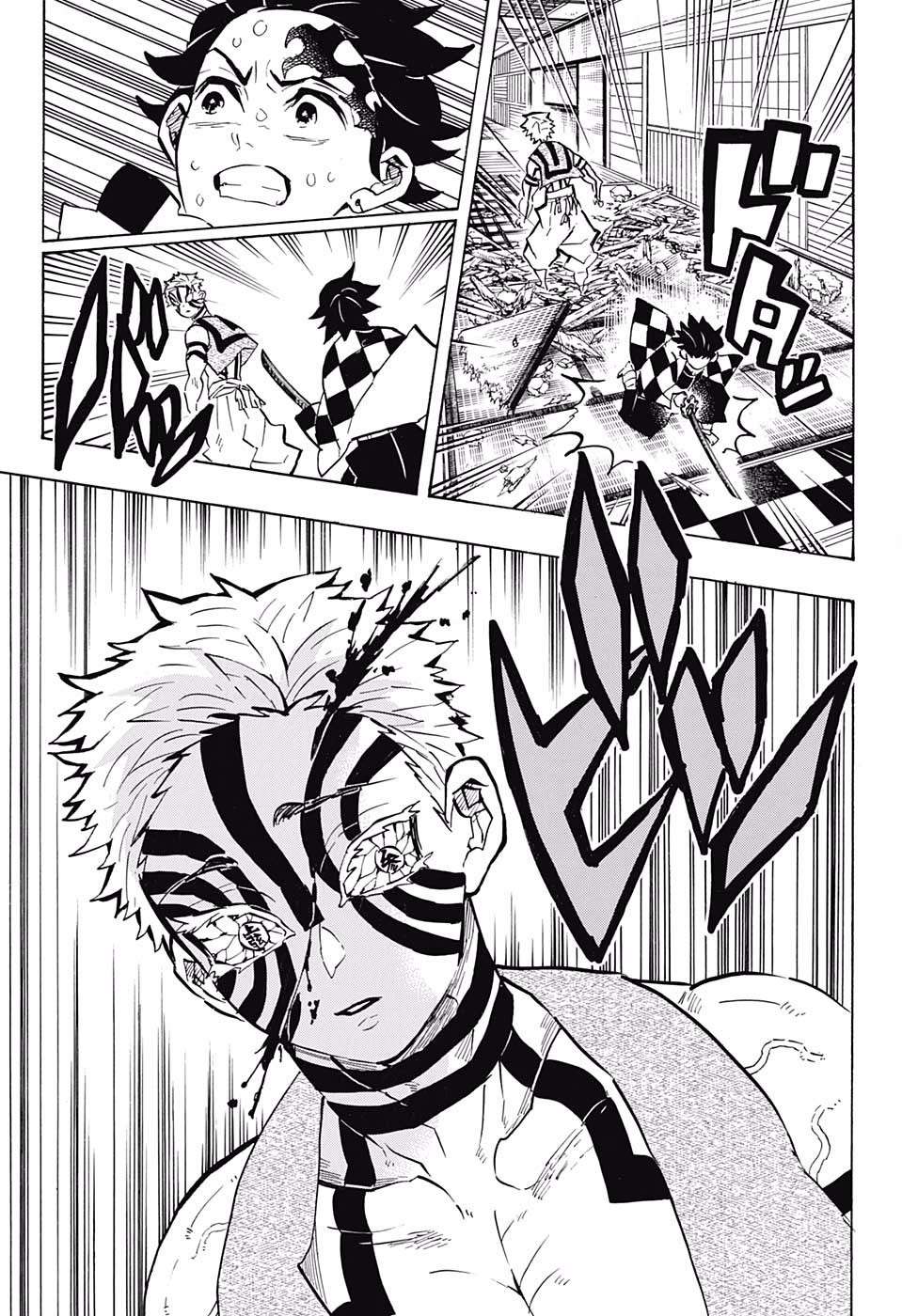 Kimetsu No Yaiba Chapter 147 page 16 - 