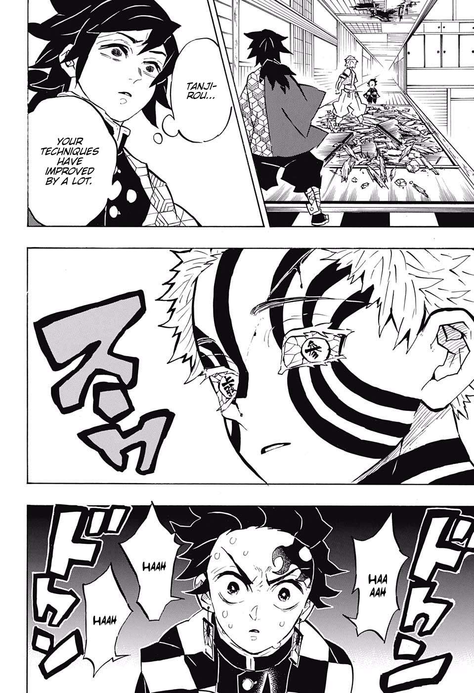Kimetsu No Yaiba Chapter 147 page 17 - 