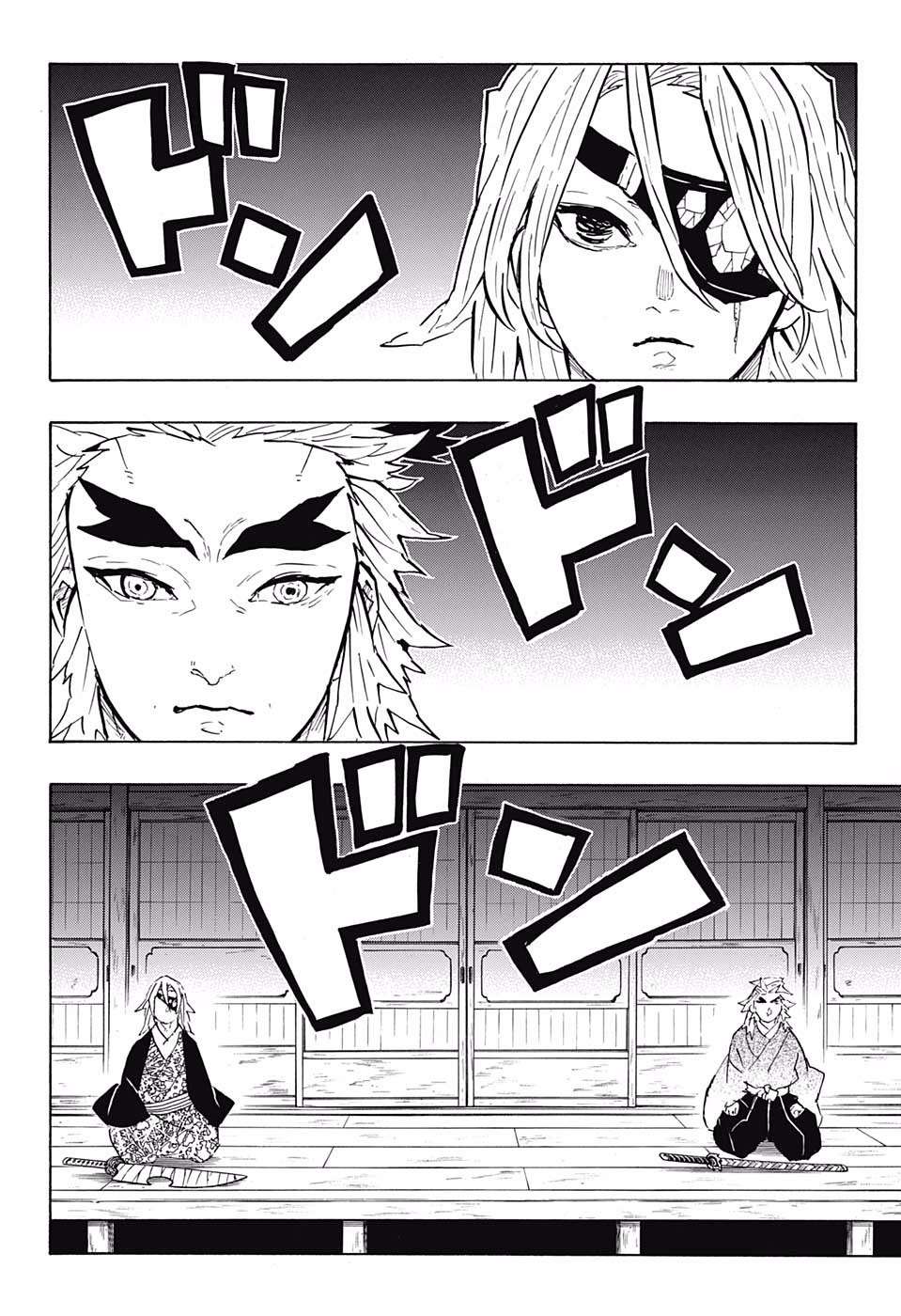 Kimetsu No Yaiba Chapter 147 page 3 - 