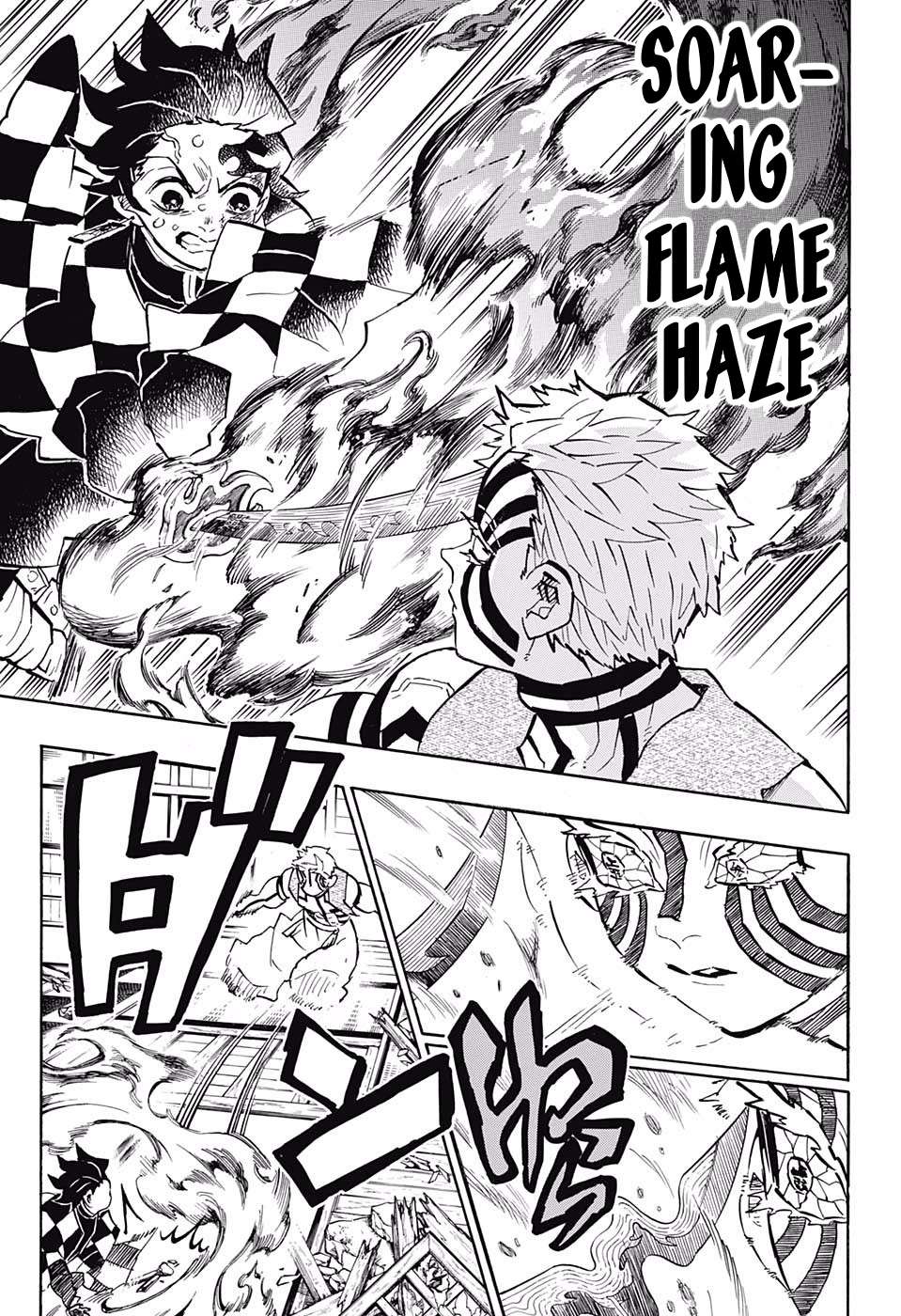 Kimetsu No Yaiba Chapter 149 page 11 - 