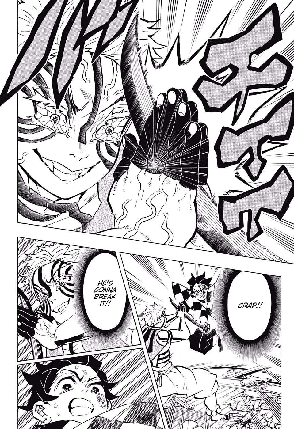 Kimetsu No Yaiba Chapter 149 page 16 - 
