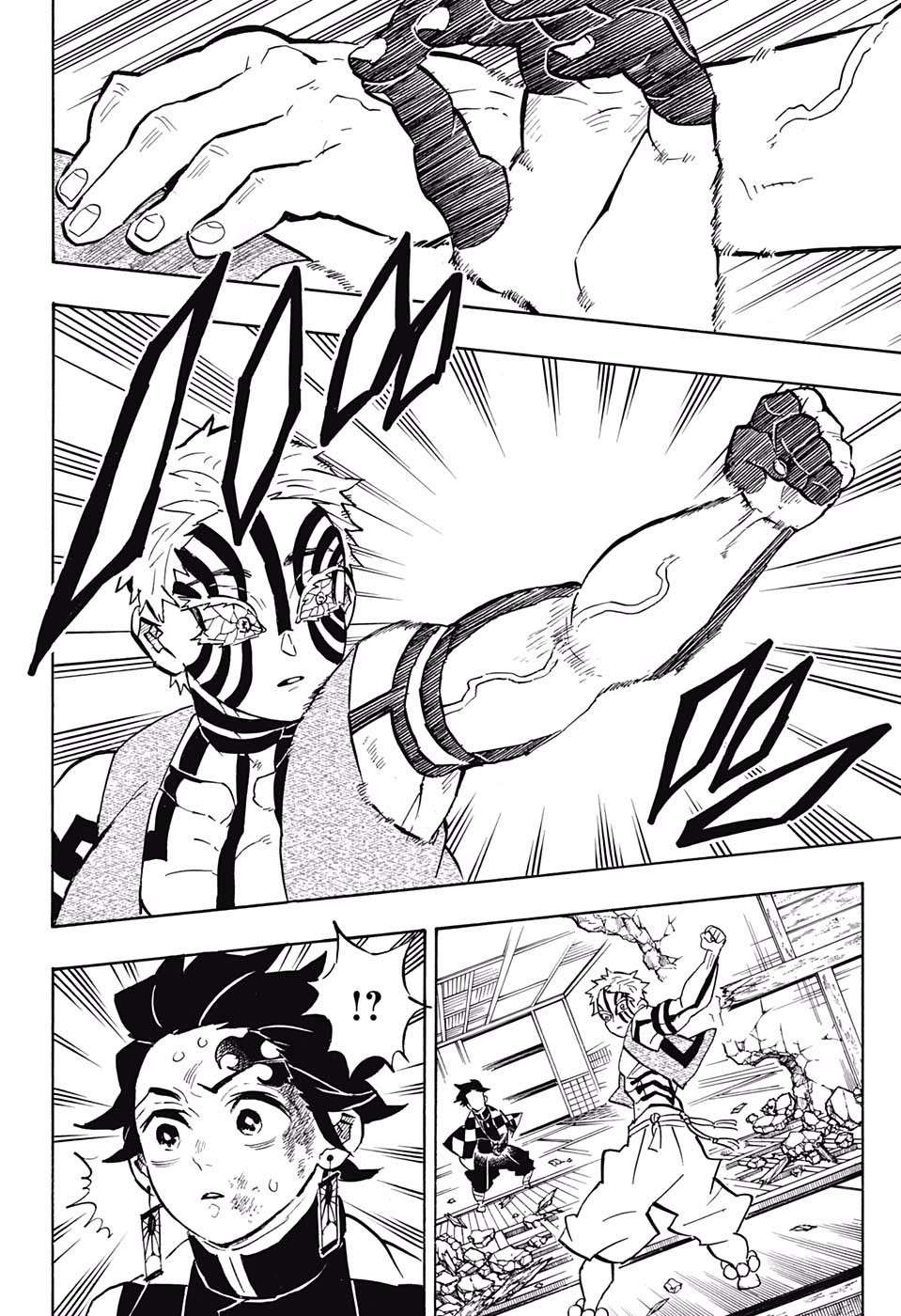 Kimetsu No Yaiba Chapter 149 page 4 - 